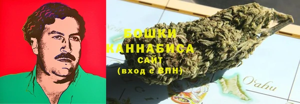 МДМА Богданович